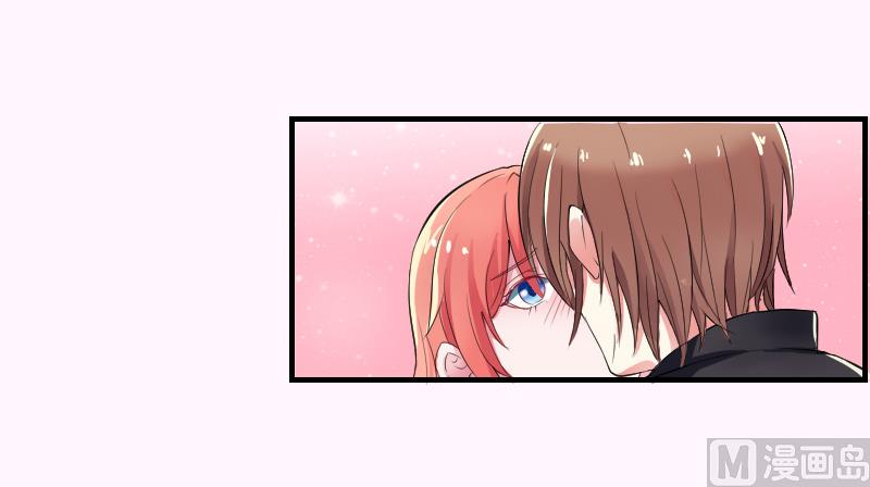 致命甜妻 男神纳命来韩漫全集-第6话 别来无恙无删减无遮挡章节图片 