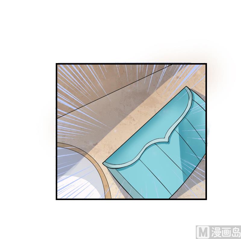 致命甜妻 男神纳命来韩漫全集-第6话 别来无恙无删减无遮挡章节图片 