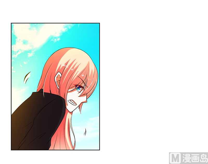 致命甜妻 男神纳命来韩漫全集-第52话 不再挣扎了无删减无遮挡章节图片 