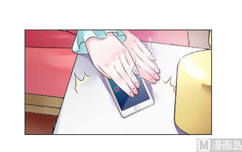 致命甜妻 男神纳命来韩漫全集-第52话 不再挣扎了无删减无遮挡章节图片 