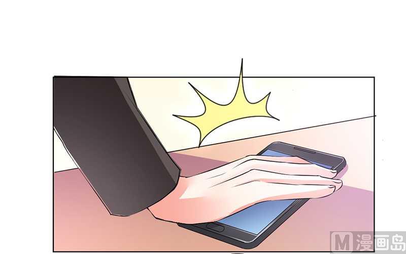 致命甜妻 男神纳命来韩漫全集-第54话 血债血偿无删减无遮挡章节图片 