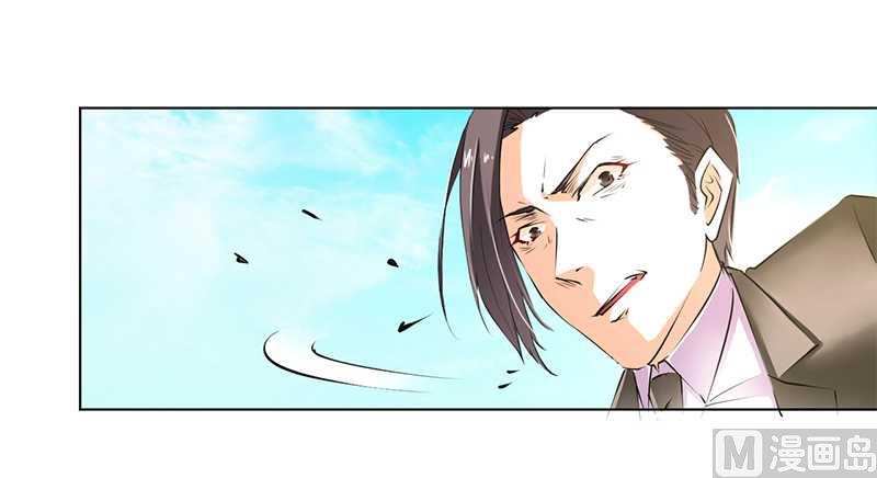 致命甜妻 男神纳命来韩漫全集-第54话 血债血偿无删减无遮挡章节图片 