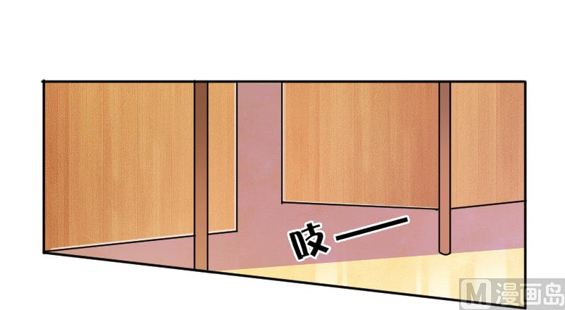 致命甜妻 男神纳命来韩漫全集-第7话 凶手不是她无删减无遮挡章节图片 