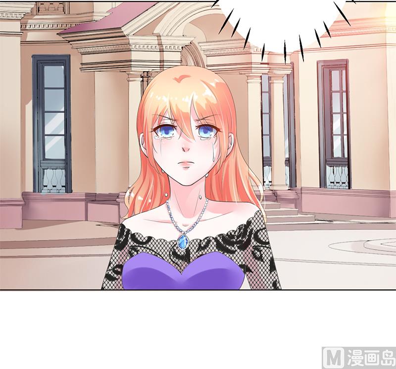 致命甜妻 男神纳命来韩漫全集-第66话  不能再逃避了无删减无遮挡章节图片 