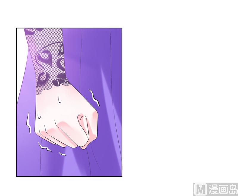 致命甜妻 男神纳命来韩漫全集-第66话  不能再逃避了无删减无遮挡章节图片 