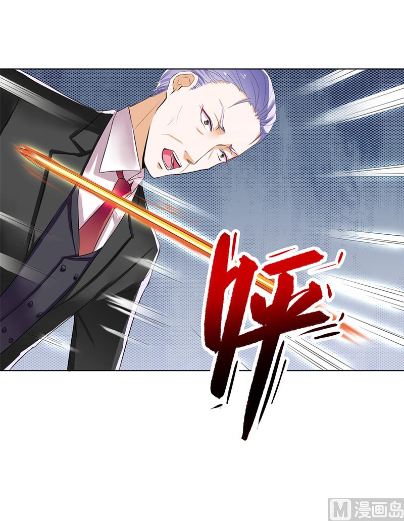 致命甜妻 男神纳命来韩漫全集-第67话 我又害了他无删减无遮挡章节图片 