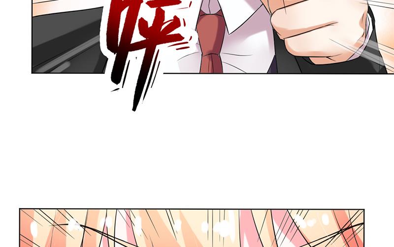 致命甜妻 男神纳命来韩漫全集-第68话 原来是你杀了孩子无删减无遮挡章节图片 