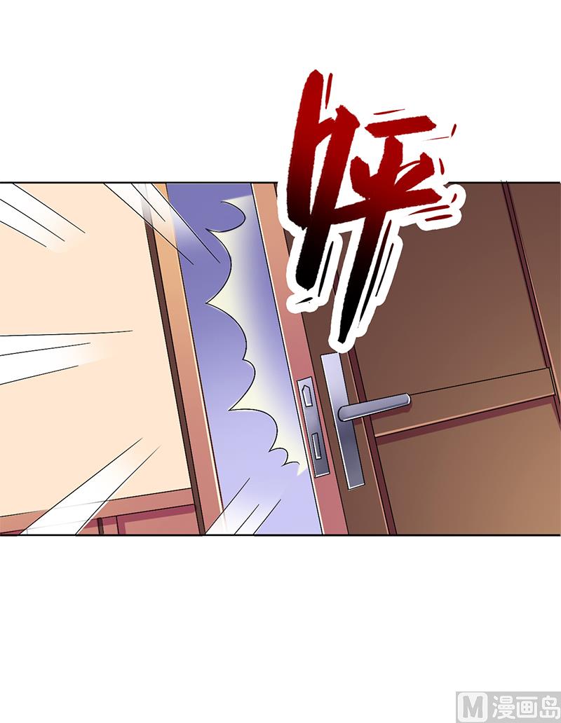 致命甜妻 男神纳命来韩漫全集-第69话 你不能丢下我一个人无删减无遮挡章节图片 