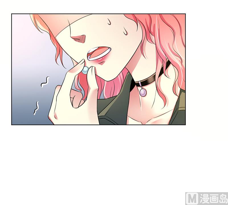 致命甜妻 男神纳命来韩漫全集-第71话 多希望你还活着无删减无遮挡章节图片 