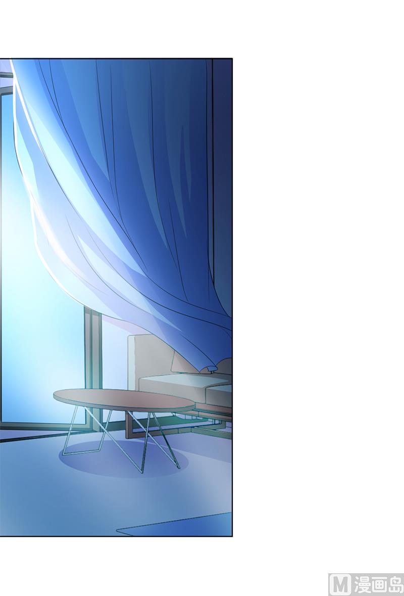 致命甜妻 男神纳命来韩漫全集-第74话 你认错人了无删减无遮挡章节图片 