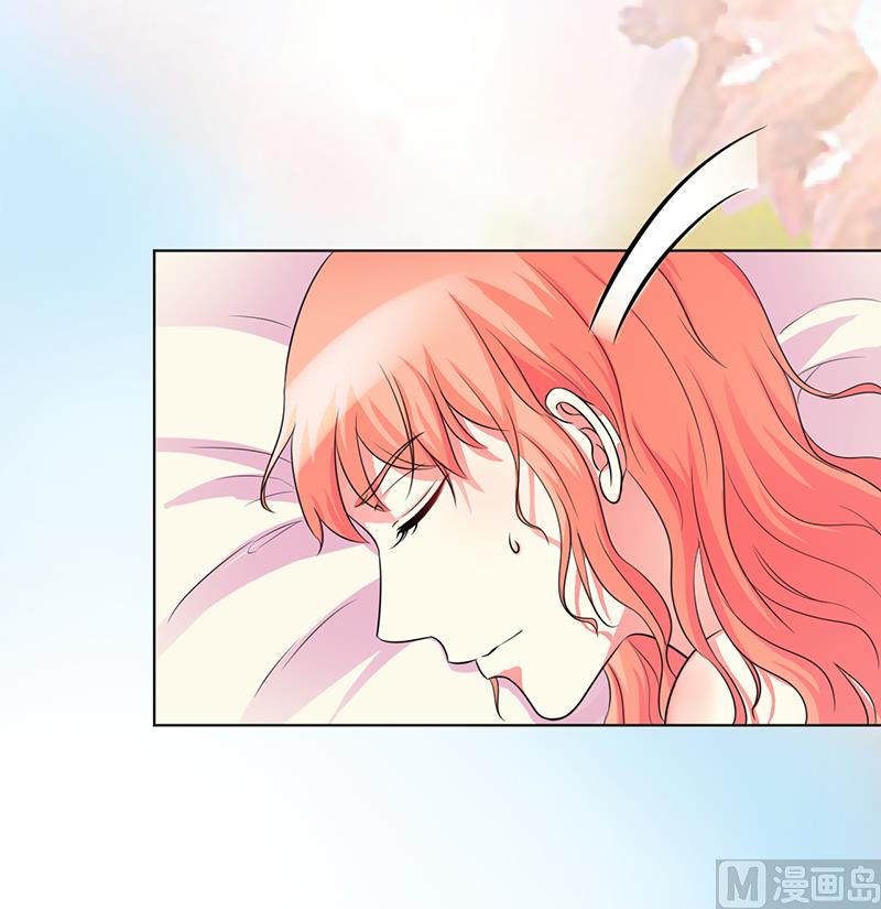 致命甜妻 男神纳命来韩漫全集-第77话 不许任何人伤害她无删减无遮挡章节图片 