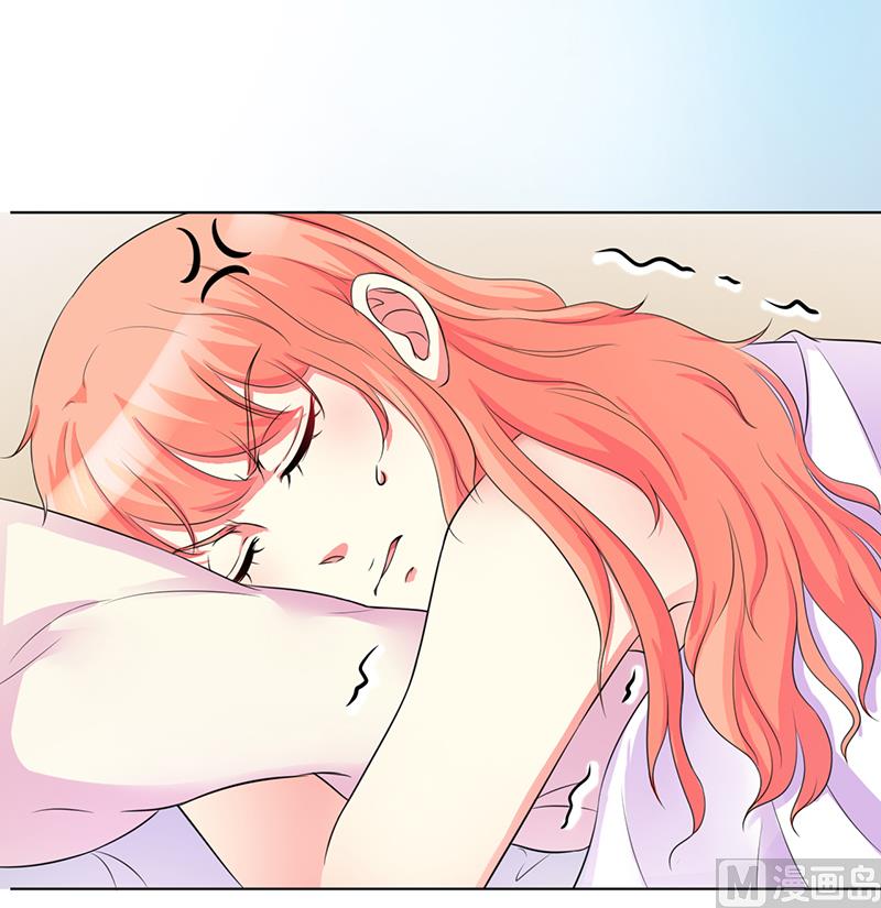 致命甜妻 男神纳命来韩漫全集-第77话 不许任何人伤害她无删减无遮挡章节图片 