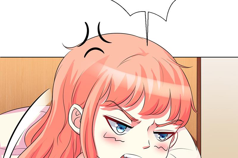 致命甜妻 男神纳命来韩漫全集-第77话 不许任何人伤害她无删减无遮挡章节图片 