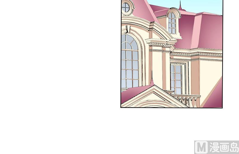 致命甜妻 男神纳命来韩漫全集-第77话 不许任何人伤害她无删减无遮挡章节图片 