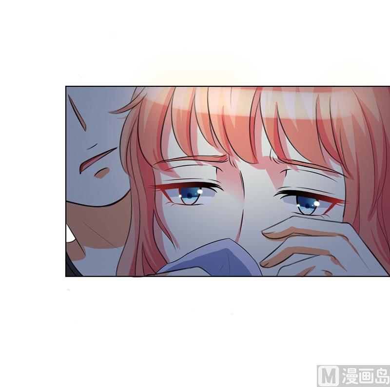 致命甜妻 男神纳命来韩漫全集-第79话 等我来救你！无删减无遮挡章节图片 