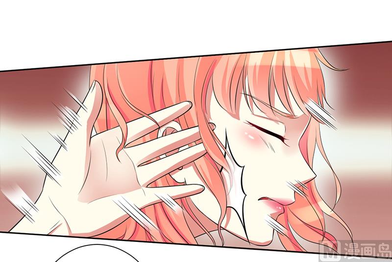 致命甜妻 男神纳命来韩漫全集-第80话 凶残的报复无删减无遮挡章节图片 