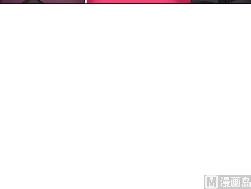 致命甜妻 男神纳命来韩漫全集-第80话 凶残的报复无删减无遮挡章节图片 