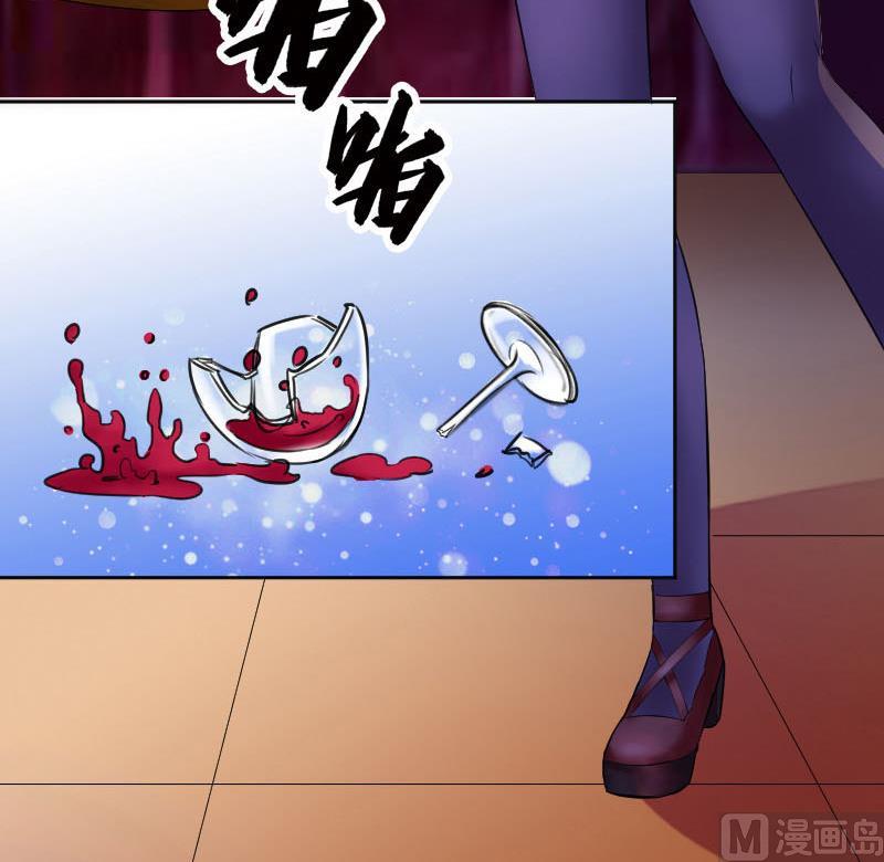 致命甜妻 男神纳命来韩漫全集-第9话 我要你！无删减无遮挡章节图片 