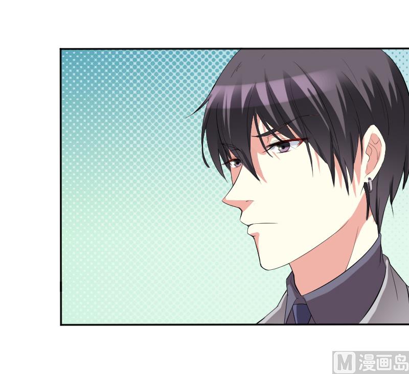 致命甜妻 男神纳命来韩漫全集-第84话 我从没想利用她……无删减无遮挡章节图片 