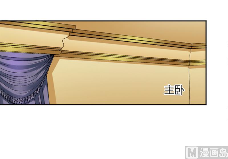 致命甜妻 男神纳命来韩漫全集-第85话 你很像我爱的人无删减无遮挡章节图片 