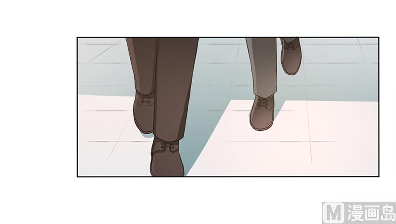 致命甜妻 男神纳命来韩漫全集-第86话 这是你的责任！无删减无遮挡章节图片 