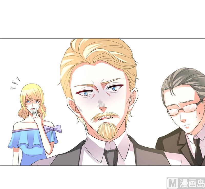 致命甜妻 男神纳命来韩漫全集-第86话 这是你的责任！无删减无遮挡章节图片 