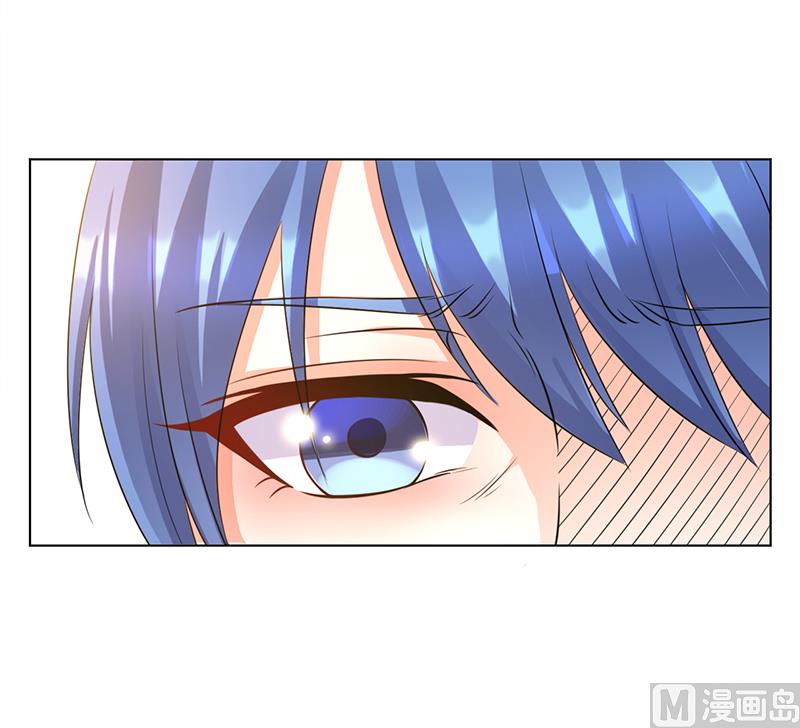致命甜妻 男神纳命来韩漫全集-第86话 这是你的责任！无删减无遮挡章节图片 
