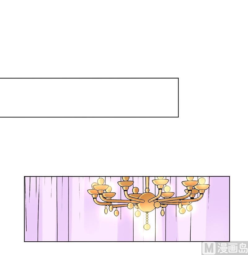 致命甜妻 男神纳命来韩漫全集-第88话 解除婚约无删减无遮挡章节图片 