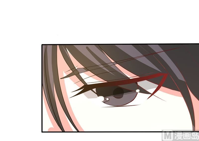 致命甜妻 男神纳命来韩漫全集-第94话 新欢旧爱无删减无遮挡章节图片 