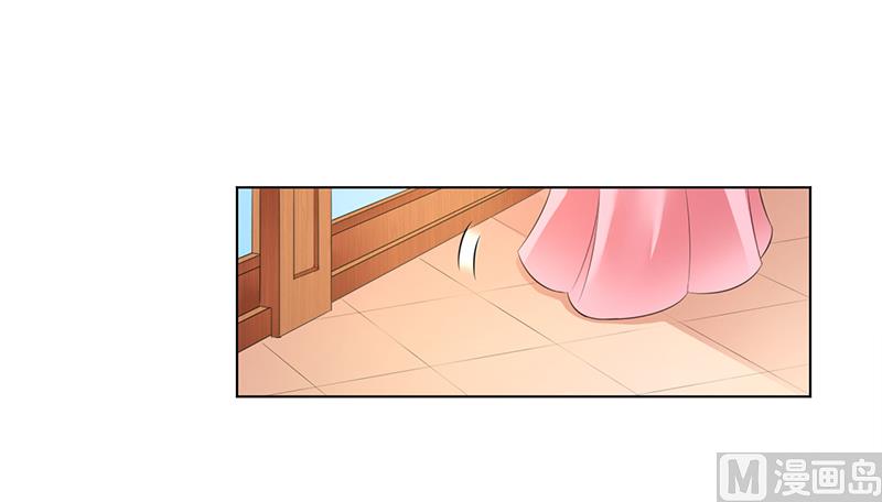 致命甜妻 男神纳命来韩漫全集-第95话 欠我的都要讨回来无删减无遮挡章节图片 