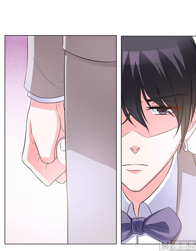 致命甜妻 男神纳命来韩漫全集-第95话 欠我的都要讨回来无删减无遮挡章节图片 