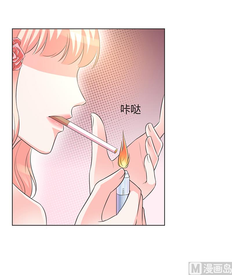 致命甜妻 男神纳命来韩漫全集-第95话 欠我的都要讨回来无删减无遮挡章节图片 