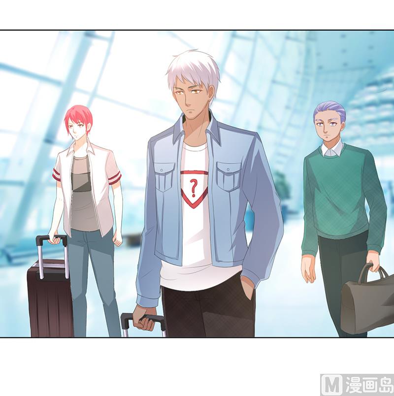 致命甜妻 男神纳命来韩漫全集-第98话 怀疑无删减无遮挡章节图片 