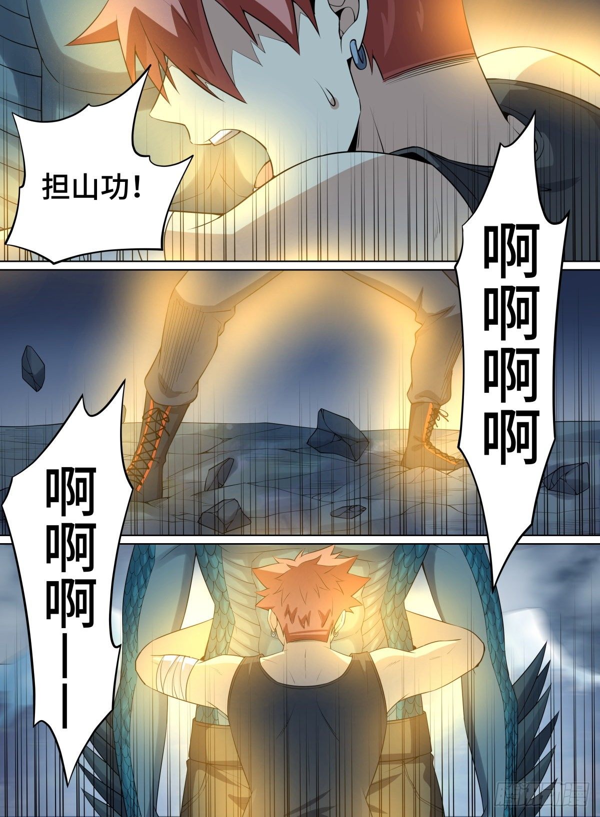 致命武力韩漫全集-88.蝼蚁无删减无遮挡章节图片 