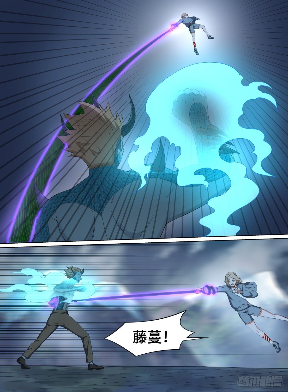 致命武力韩漫全集-89.弱者的生存之道！无删减无遮挡章节图片 