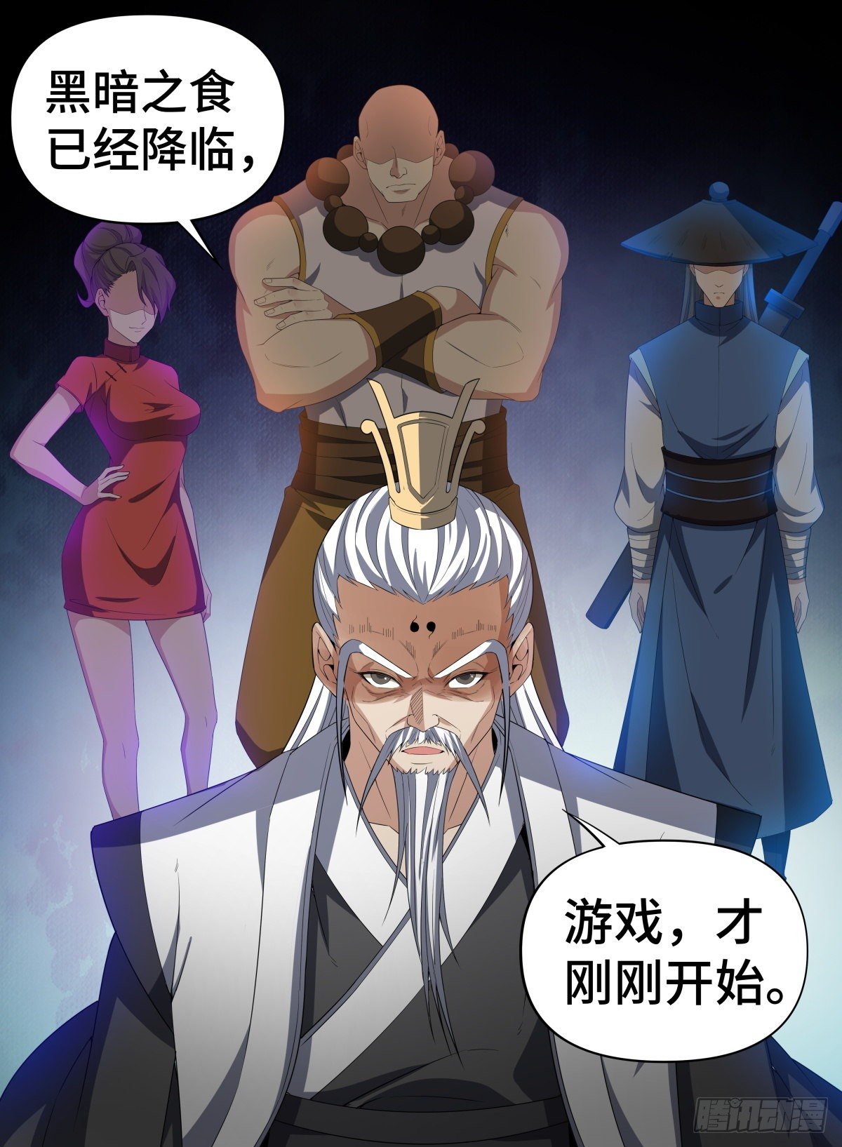 致命武力韩漫全集-109.结束，亦是开始无删减无遮挡章节图片 