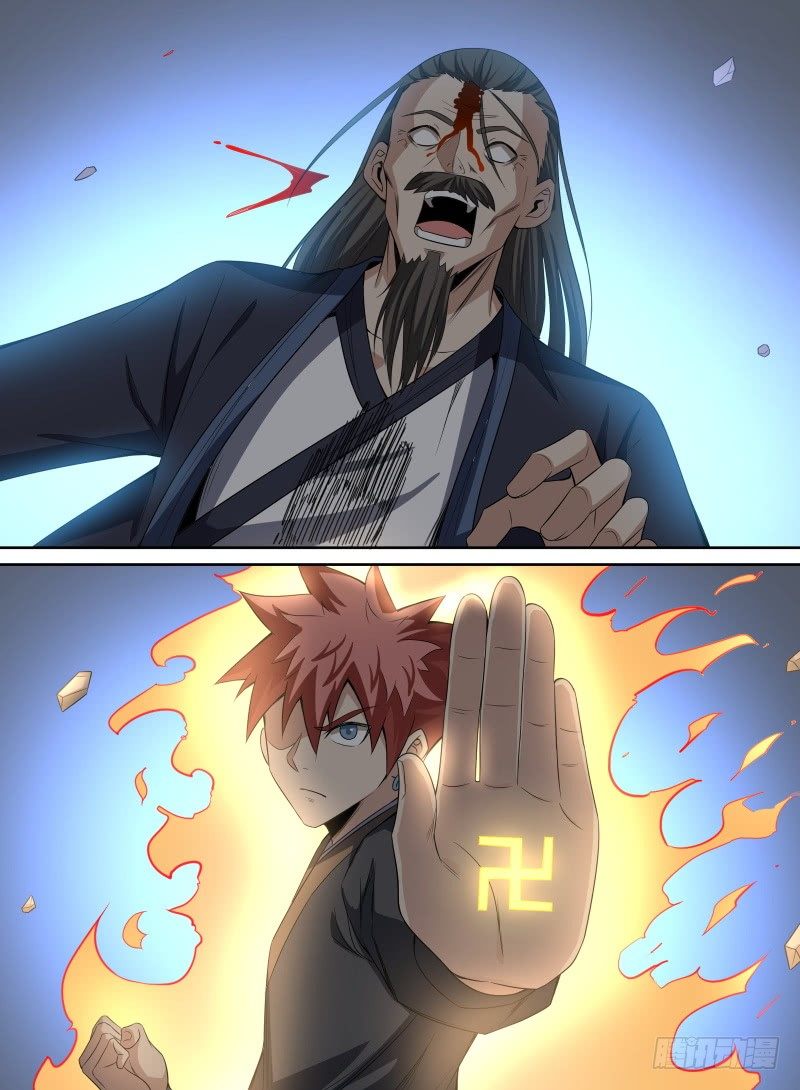 致命武力韩漫全集-38.青奋VS镇长！无删减无遮挡章节图片 
