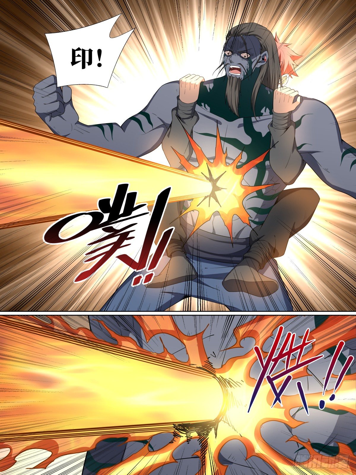 致命武力韩漫全集-44.死，也要有价值！无删减无遮挡章节图片 