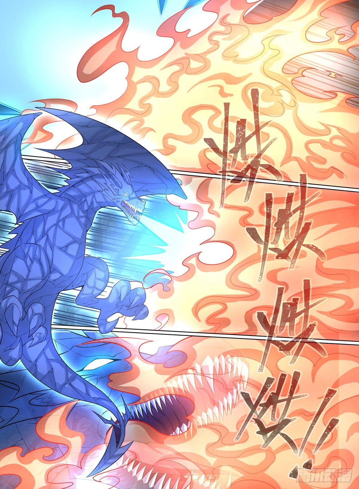 致命武力韩漫全集-55.诅咒傀儡无删减无遮挡章节图片 