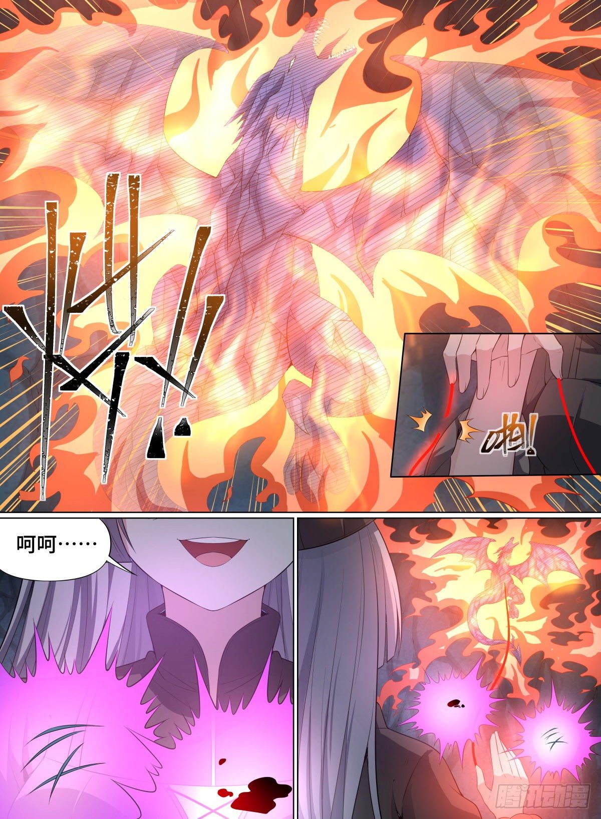 致命武力韩漫全集-55.诅咒傀儡无删减无遮挡章节图片 