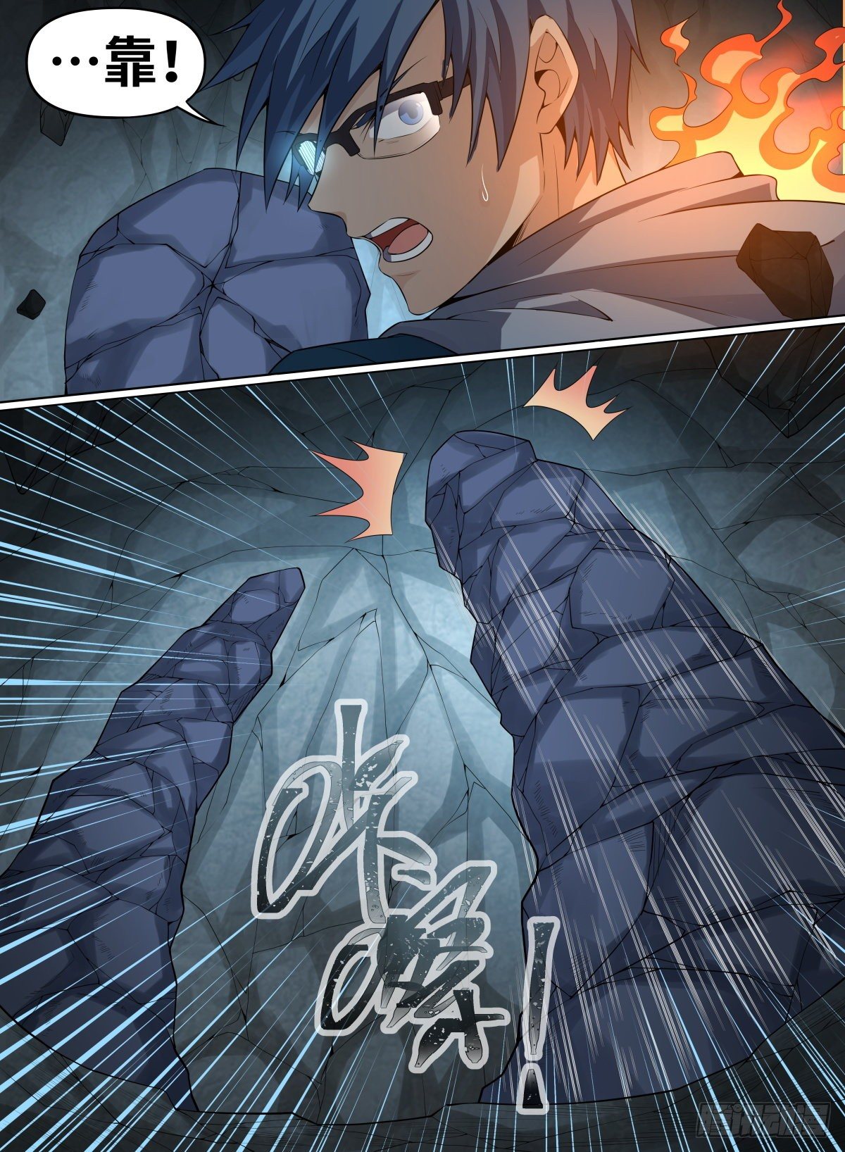 致命武力韩漫全集-55.诅咒傀儡无删减无遮挡章节图片 