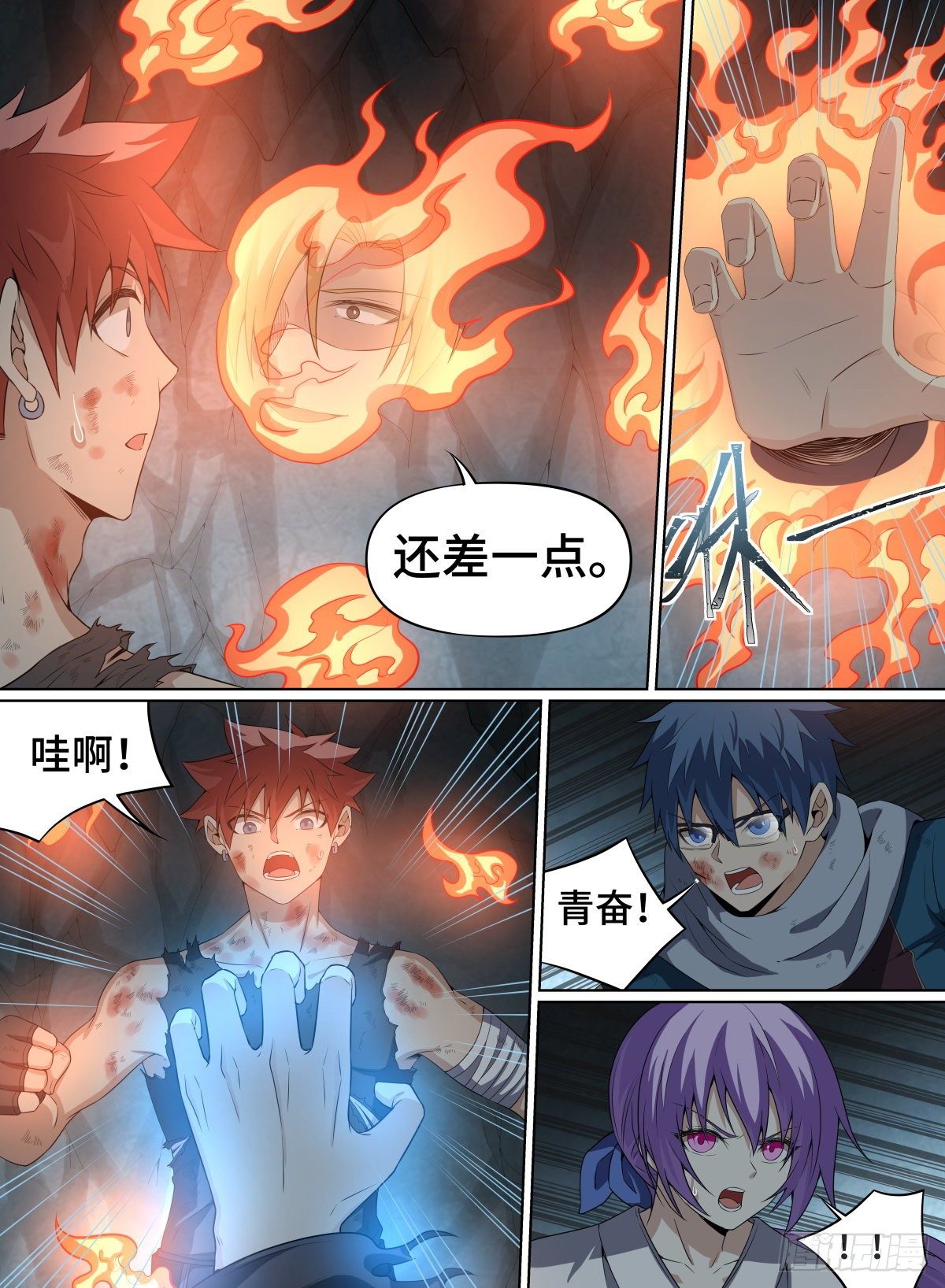 致命武力韩漫全集-60.死神之手无删减无遮挡章节图片 