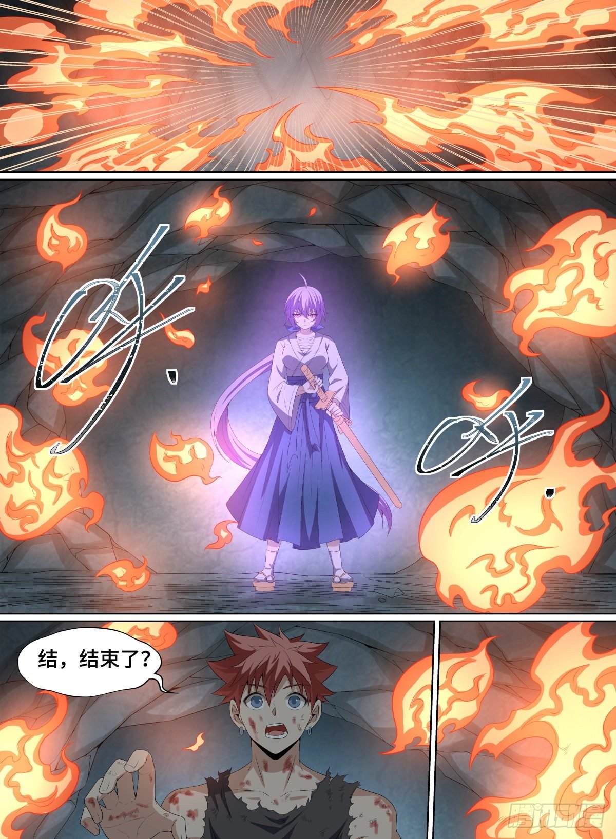 致命武力韩漫全集-60.死神之手无删减无遮挡章节图片 