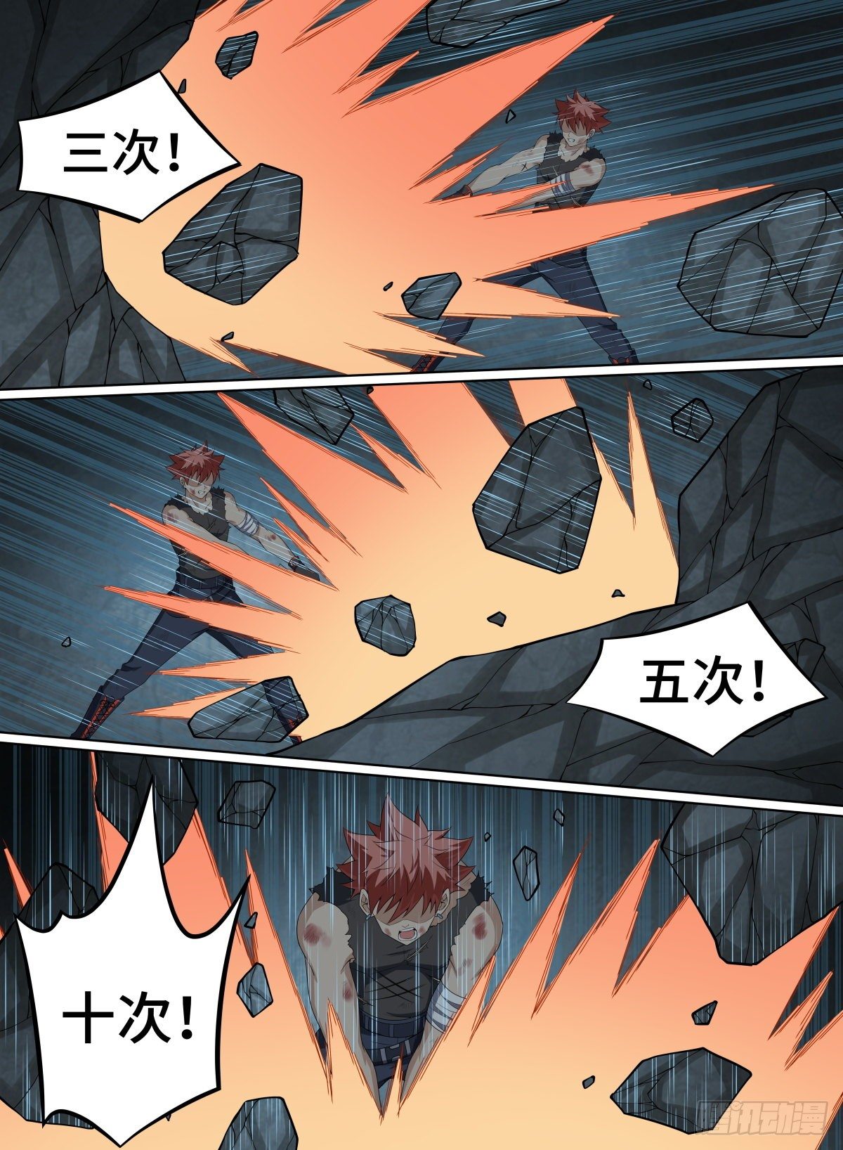 致命武力韩漫全集-62.队友祭天，法力无边无删减无遮挡章节图片 