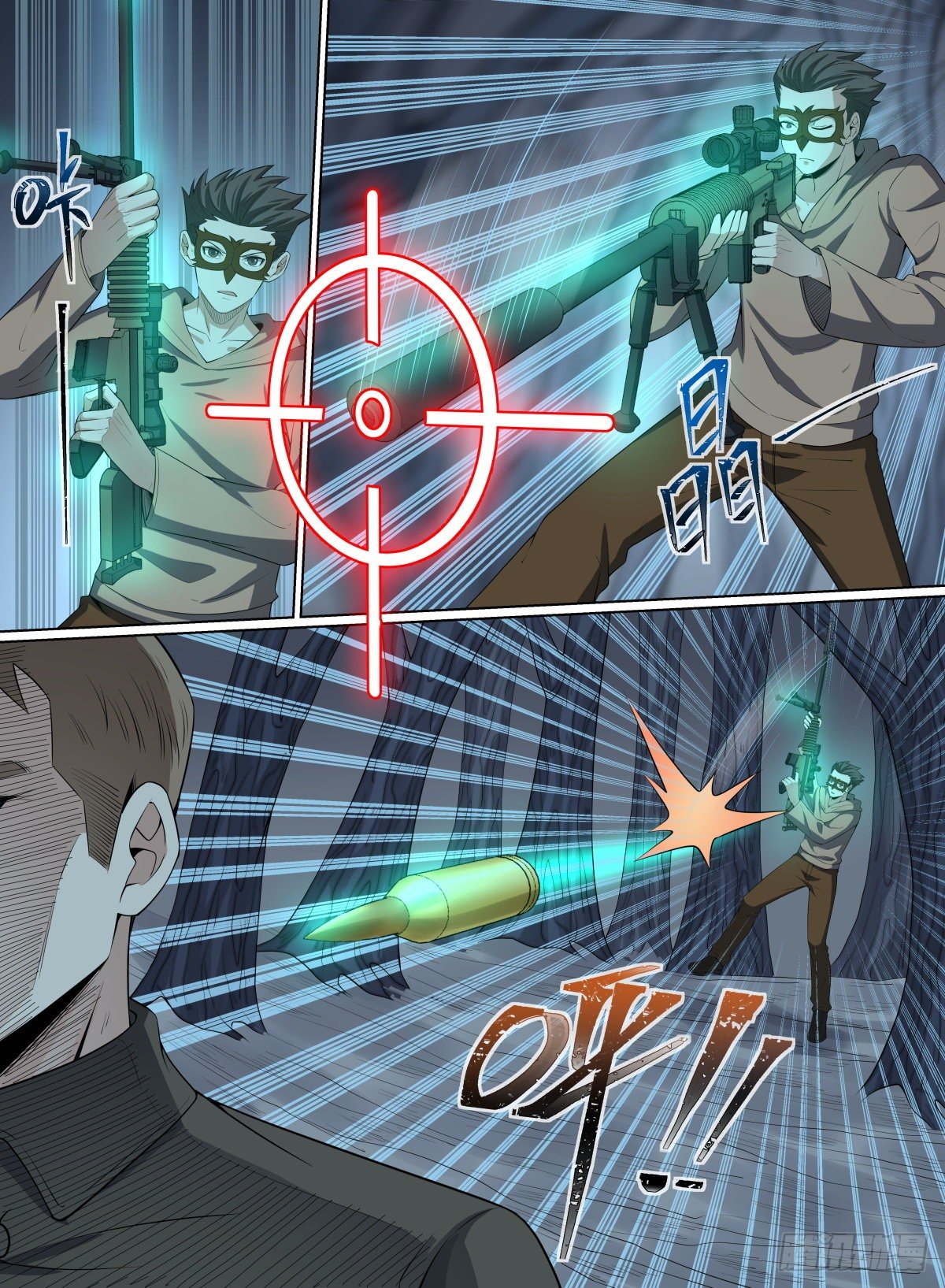 致命武力韩漫全集-75.那又如何？无删减无遮挡章节图片 