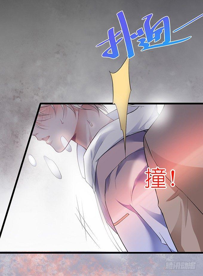 致命氧气韩漫全集-你是我的致命氧气。无删减无遮挡章节图片 