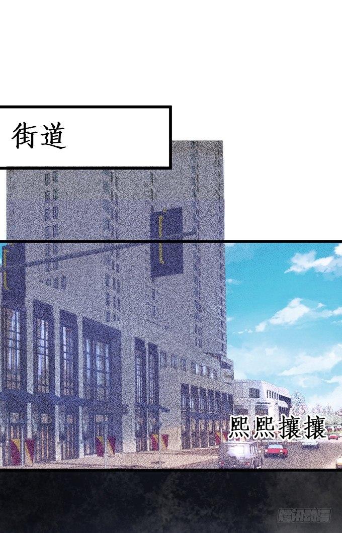 致命氧气韩漫全集-你是我的致命氧气。无删减无遮挡章节图片 