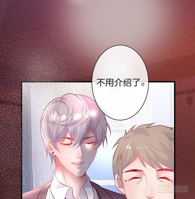 致命氧气韩漫全集-吃醋了~咦！真酸~无删减无遮挡章节图片 