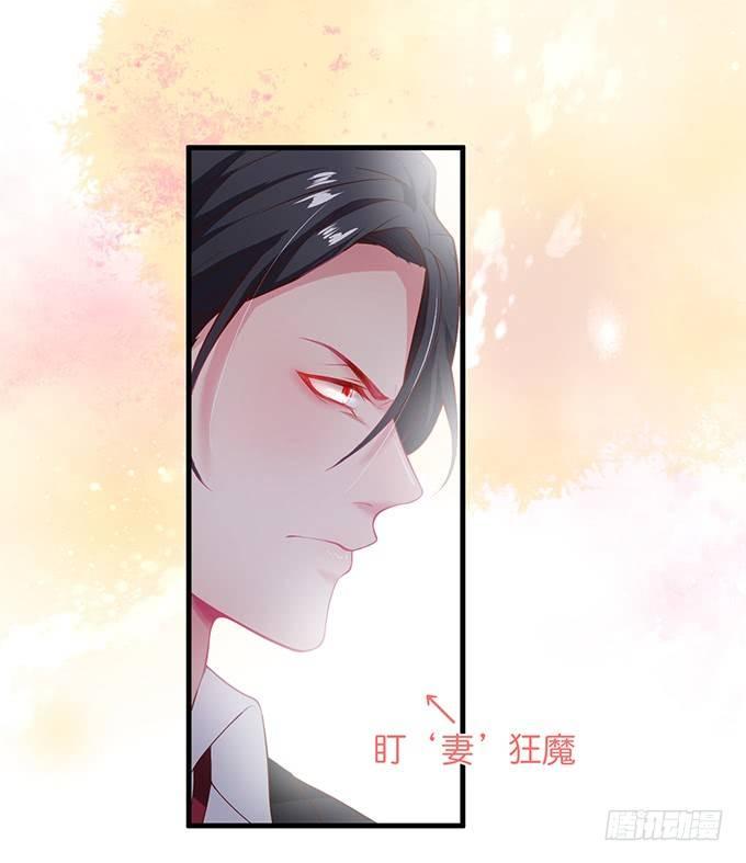 致命氧气韩漫全集-吃醋了~咦！真酸~无删减无遮挡章节图片 