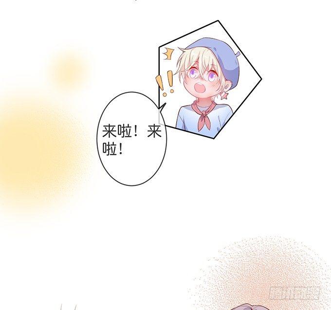 致命氧气韩漫全集-吃醋了~咦！真酸~无删减无遮挡章节图片 